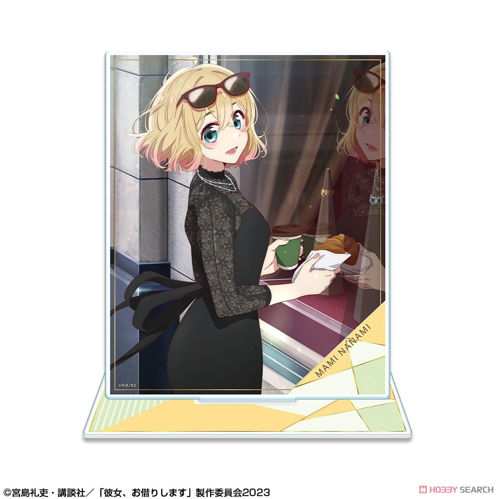 彼女、お借りします アクリルスタンド Ver.2 デザイン12(七海麻美/C) 3