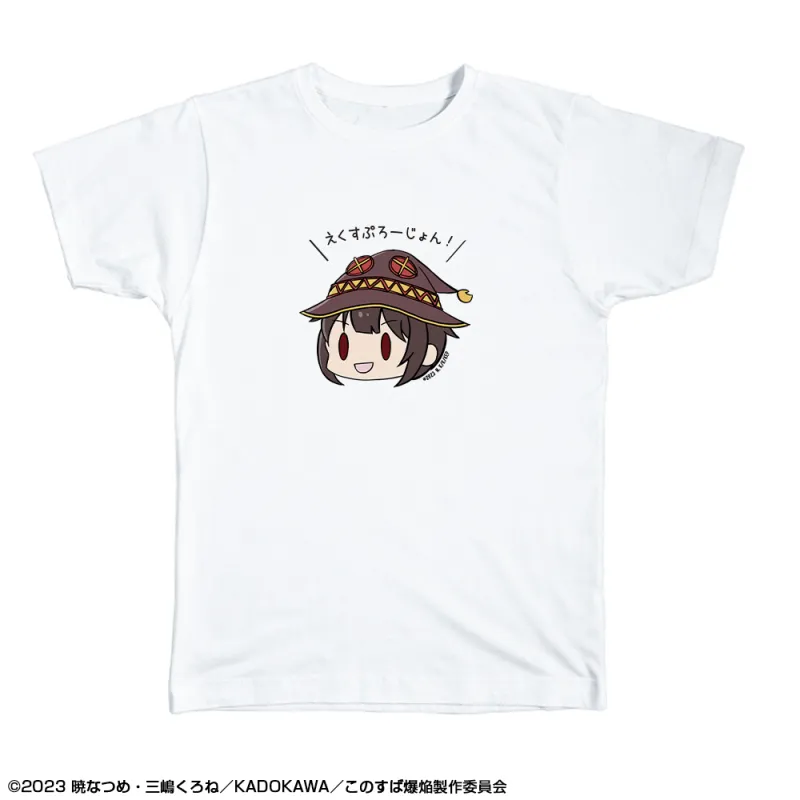 この素晴らしい世界に爆焔を! Tシャツ Mサイズ デザイン03(めぐみん)
