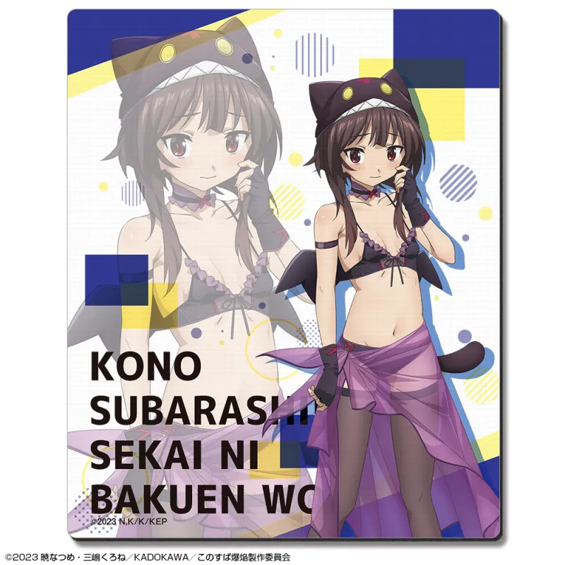 この素晴らしい世界に爆焔を！ ラバーマウスパッド デザイン02(めぐみん/ちょむすけ風水着Ver.)【描き下ろし】