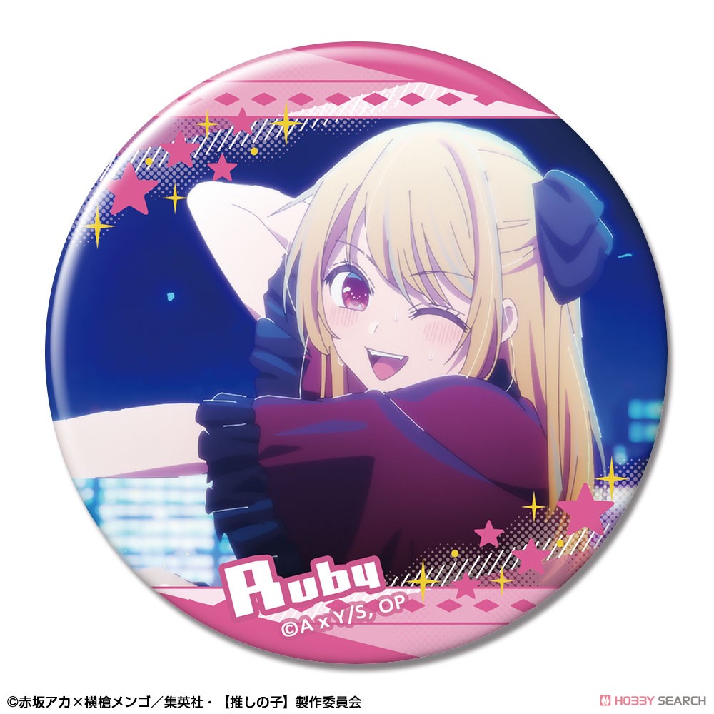 【推しの子】 缶バッジ Ver.2 デザイン03(ルビー/A) 2