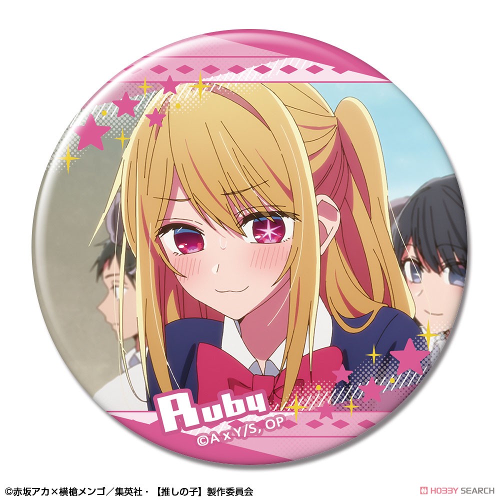 【推しの子】 缶バッジ Ver.2 デザイン04(ルビー/B) 2