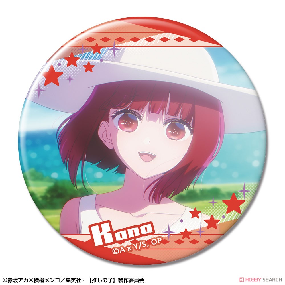【推しの子】 缶バッジ Ver.2 デザイン05(有馬かな/A) 2