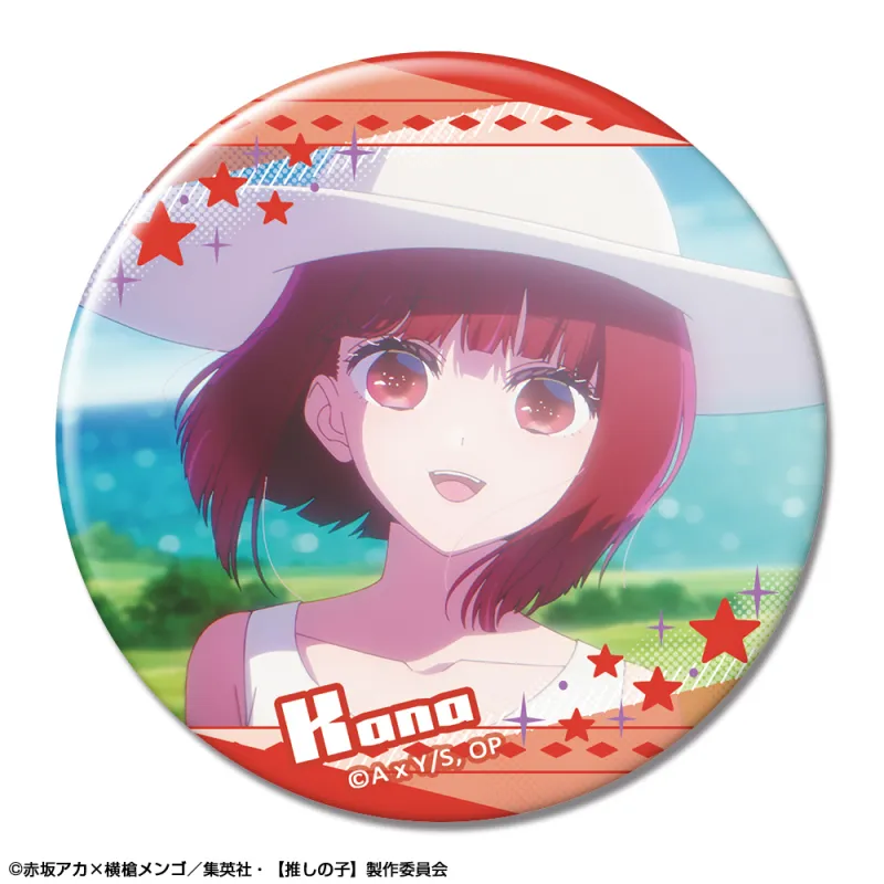 【推しの子】 缶バッジ Ver.2 デザイン05(有馬かな/A)