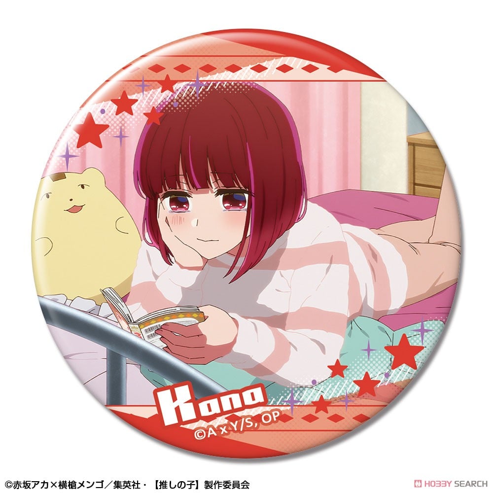 【推しの子】 缶バッジ Ver.2 デザイン06(有馬かな/B) 2