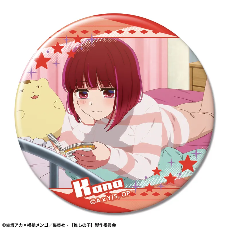 【推しの子】 缶バッジ Ver.2 デザイン06(有馬かな/B)