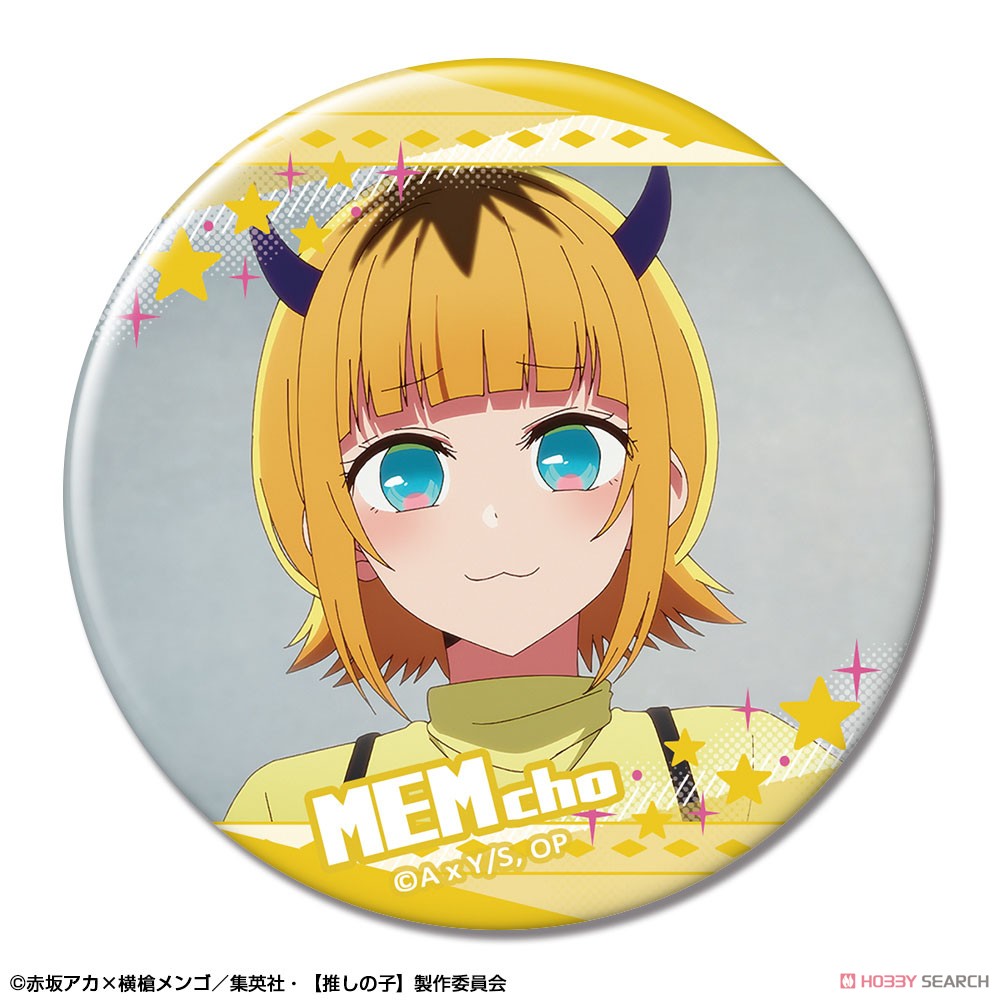 【推しの子】 缶バッジ Ver.2 デザイン07(MEMちょ/A) 2