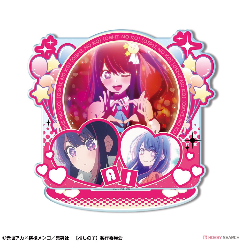 【推しの子】 アクリルスタンド Ver.2 デザイン01(アイ/A) 3
