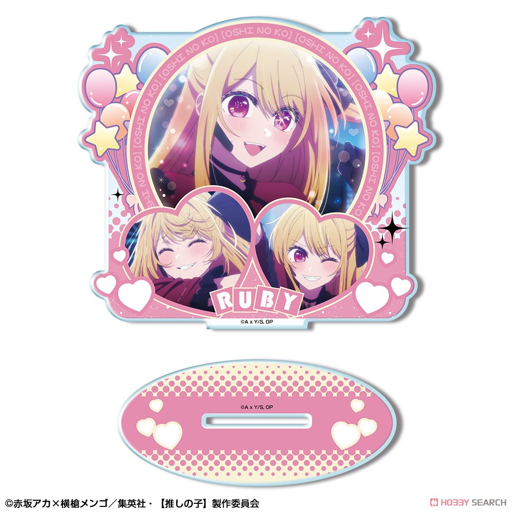 【推しの子】 アクリルスタンド Ver.2 デザイン03(ルビー) 2