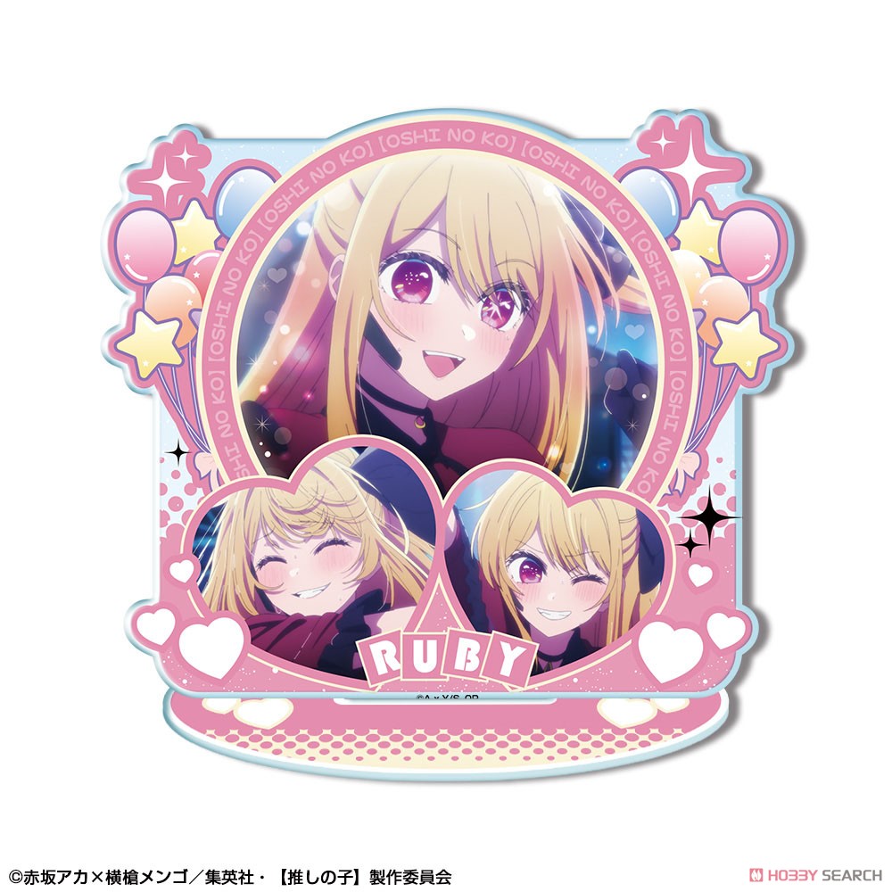 【推しの子】 アクリルスタンド Ver.2 デザイン03(ルビー) 3