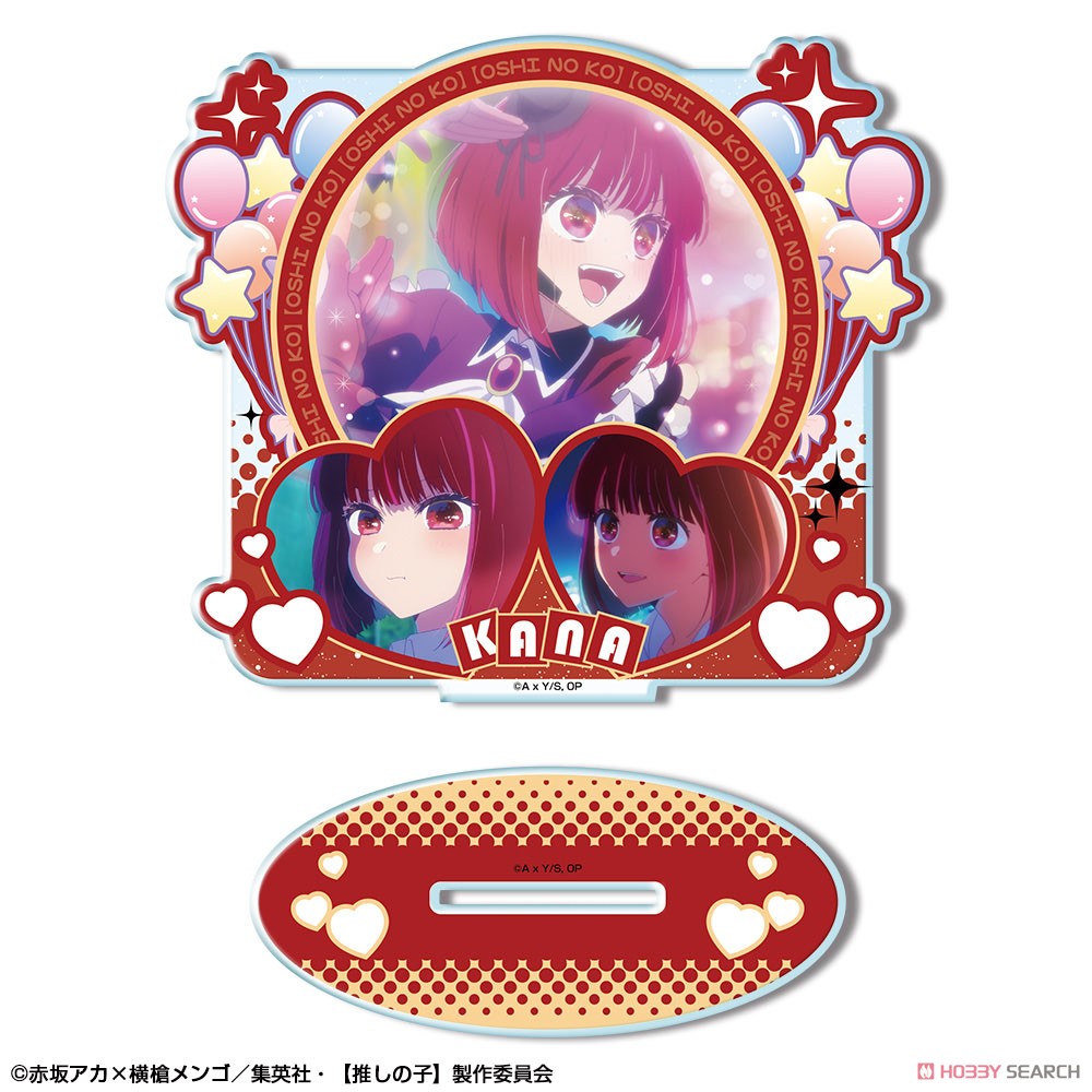 【推しの子】 アクリルスタンド Ver.2 デザイン04(有馬かな) 2
