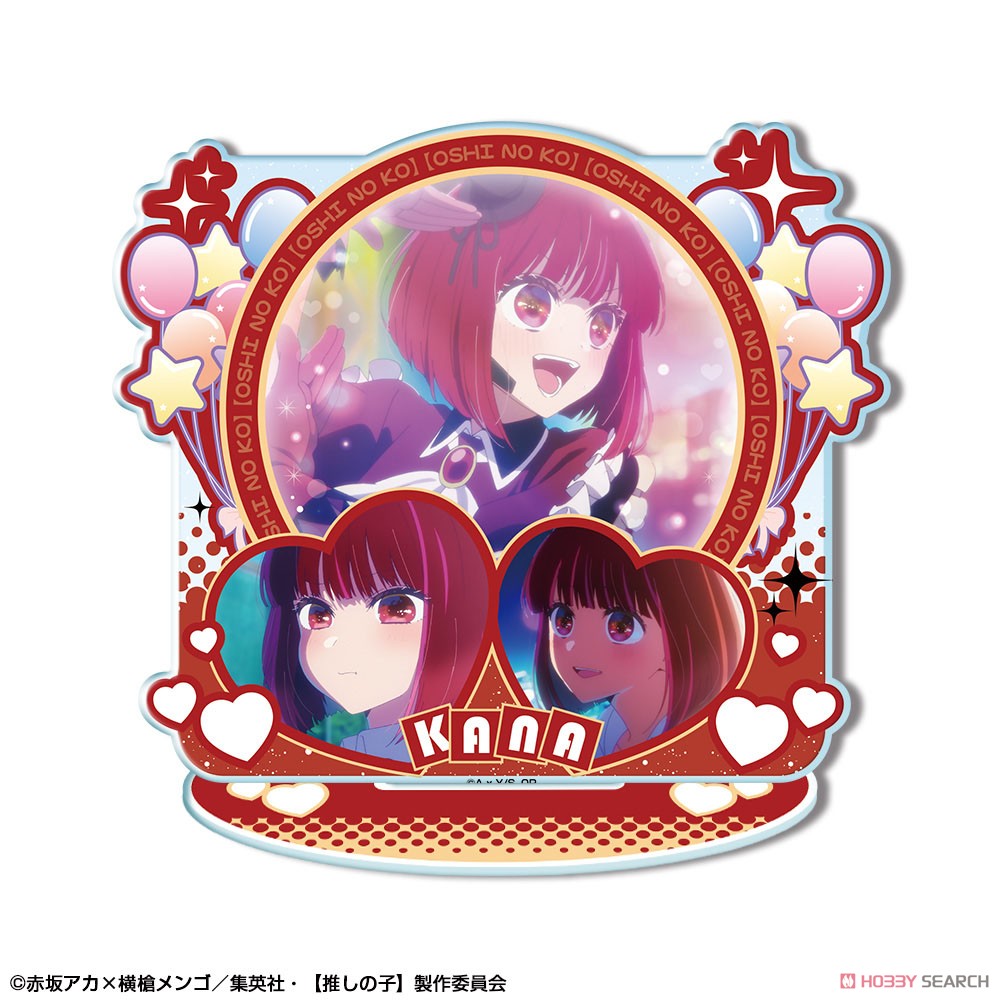 【推しの子】 アクリルスタンド Ver.2 デザイン04(有馬かな) 3