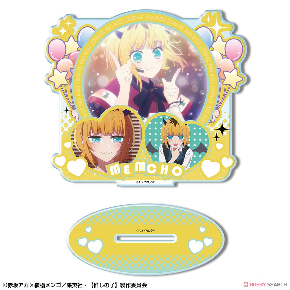 【推しの子】 アクリルスタンド Ver.2 デザイン05(MEMちょ) 2
