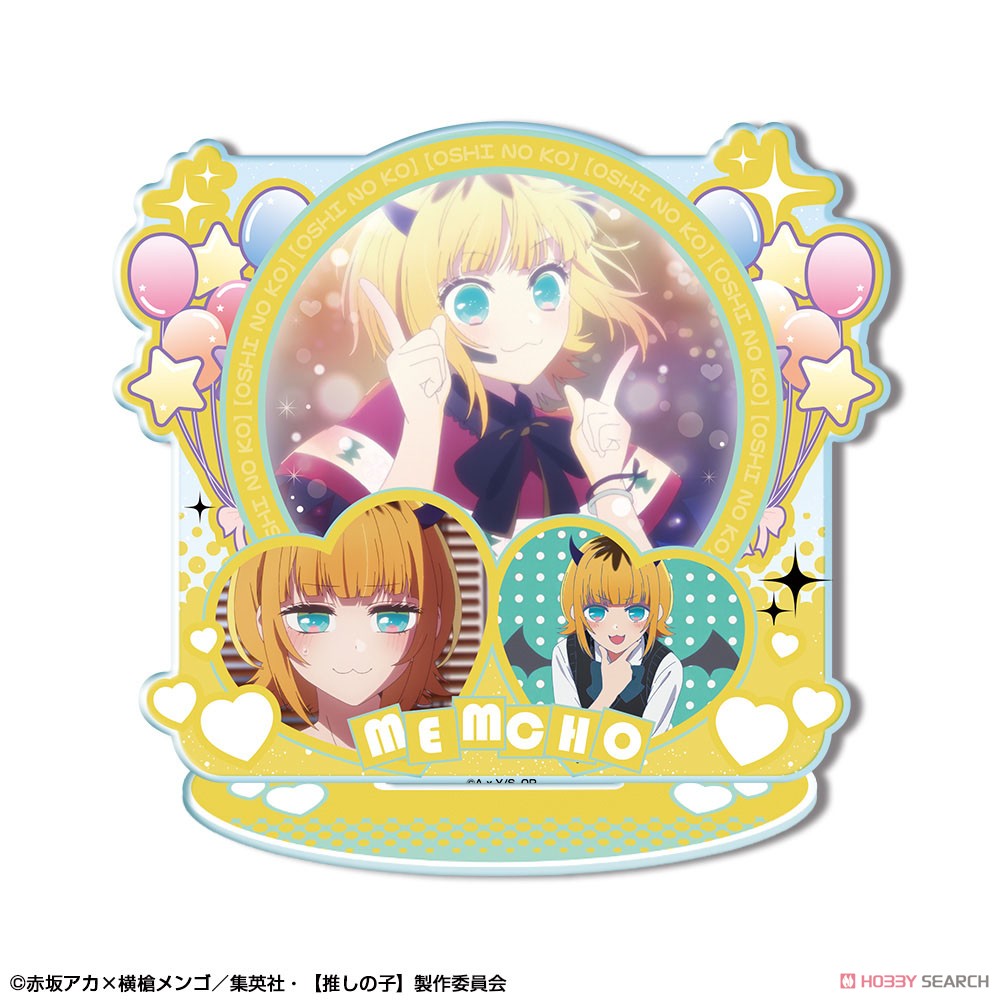 【推しの子】 アクリルスタンド Ver.2 デザイン05(MEMちょ) 3