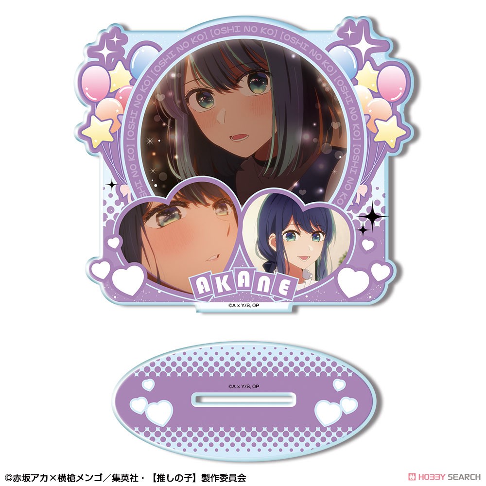 【推しの子】 アクリルスタンド Ver.2 デザイン06(黒川あかね) 2