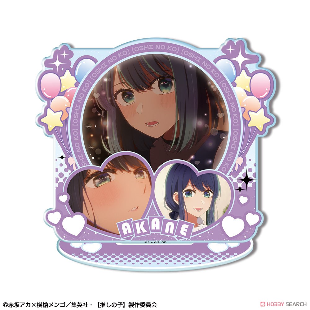 【推しの子】 アクリルスタンド Ver.2 デザイン06(黒川あかね) 3