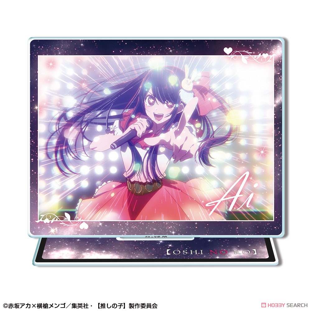 【推しの子】 アクリルスタンド Ver.2 デザイン08(アイ/B) 3