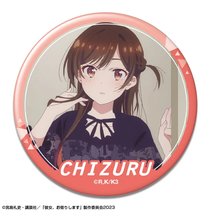 彼女、お借りします 缶バッジ Ver.3 デザイン01(水原千鶴/A)