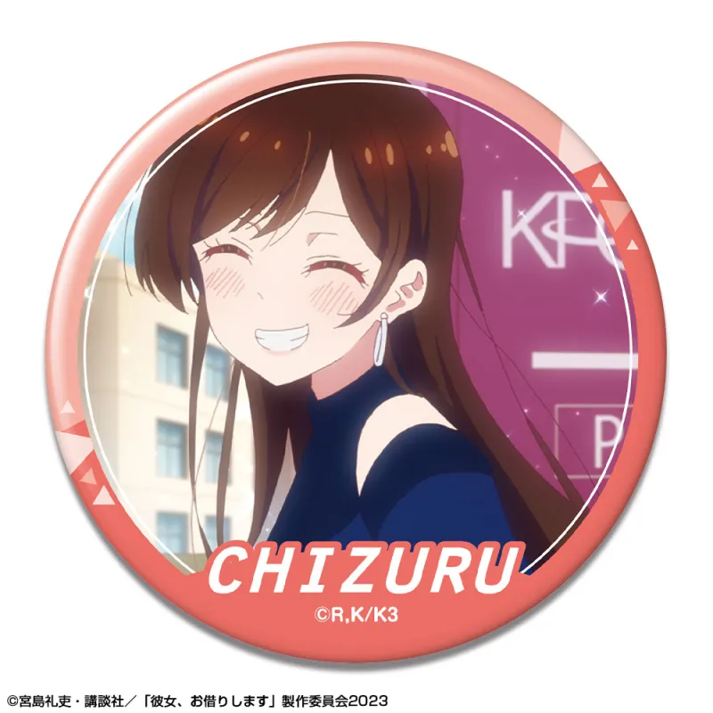 彼女、お借りします 缶バッジ Ver.3 デザイン05(水原千鶴/E)