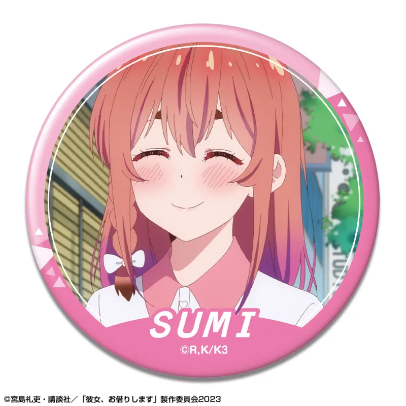 彼女、お借りします 缶バッジ Ver.3 デザイン09(桜沢墨A)