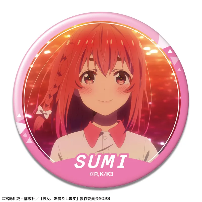 彼女、お借りします 缶バッジ Ver.3 デザイン10(桜沢墨/B)