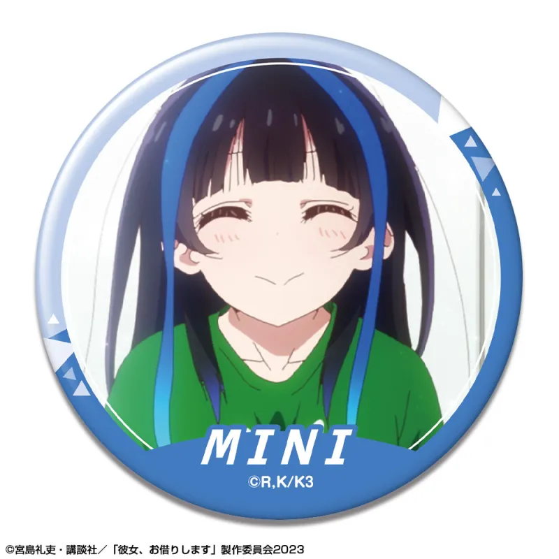 彼女、お借りします 缶バッジ Ver.3 デザイン12(八重森みに/B)