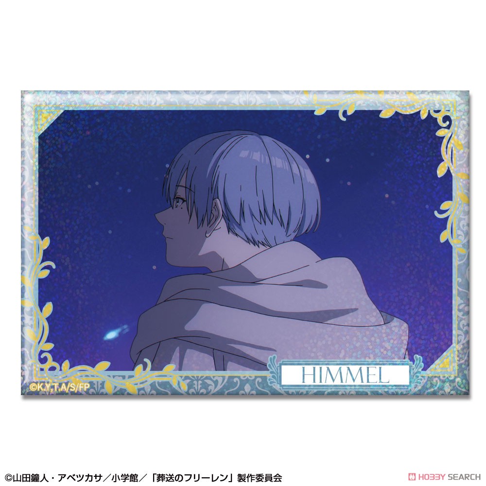 「葬送のフリーレン」 ホログラム缶バッジ デザイン18(ヒンメル/A) 2
