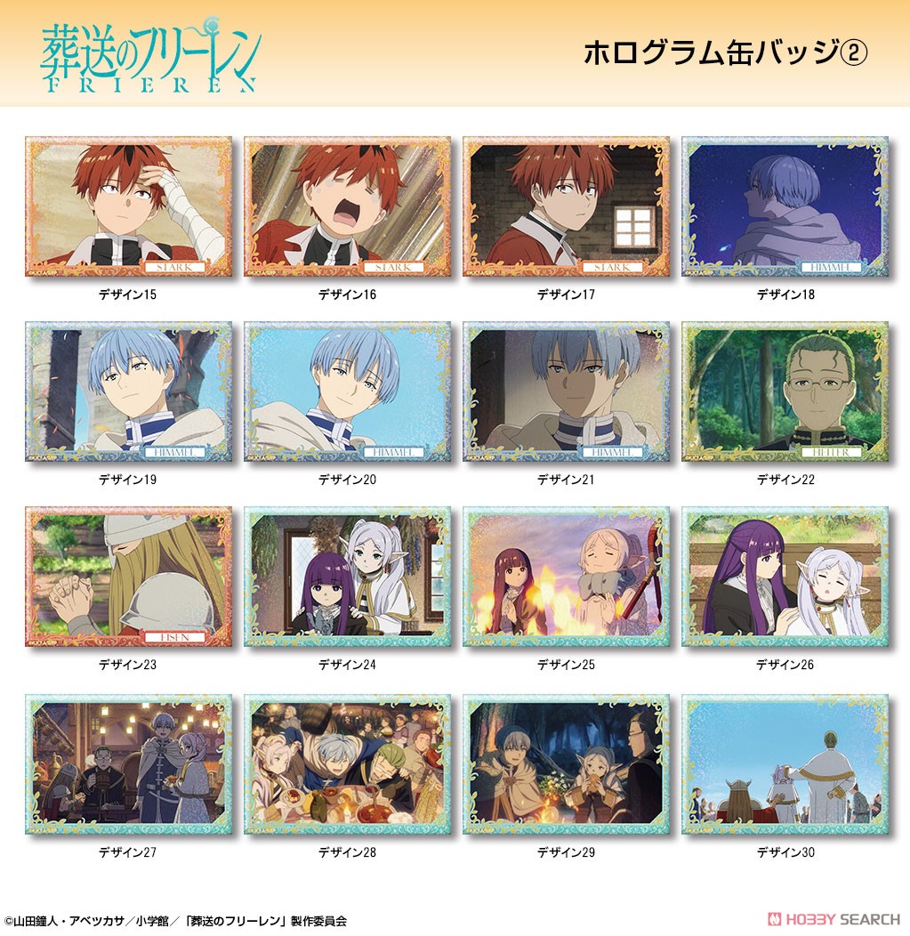 「葬送のフリーレン」 ホログラム缶バッジ デザイン26(フリーレン&フェルン/C) 3