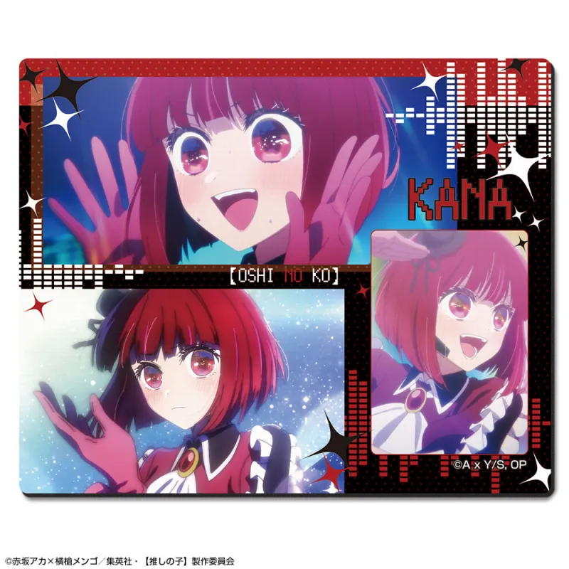 【推しの子】 ラバーマウスパッド Ver.2 デザイン04(有馬かな)
