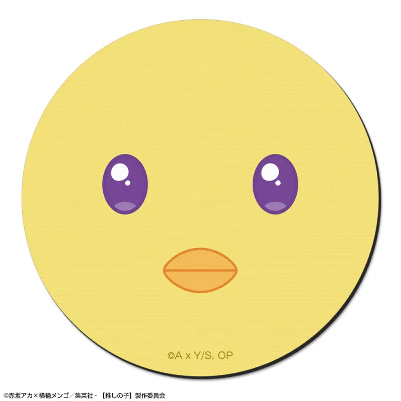 【推しの子】 ラバーマウスパッド Ver.2 デザイン10(ぴえヨン)