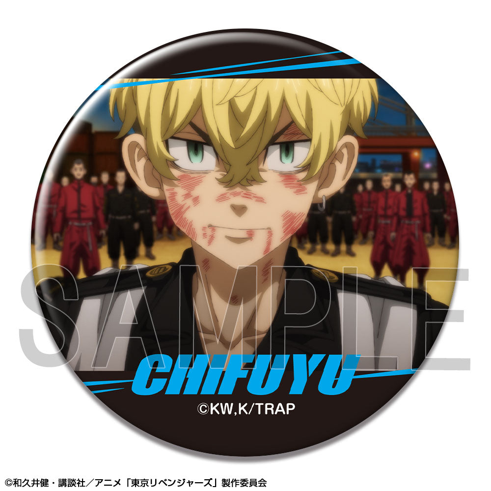 東京リベンジャーズ』 缶バッジ Ver.4 デザイン06(松野千冬/A
