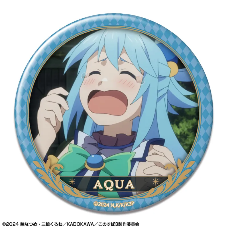 この素晴らしい世界に祝福を！3 缶バッジ デザイン05(アクア/D)