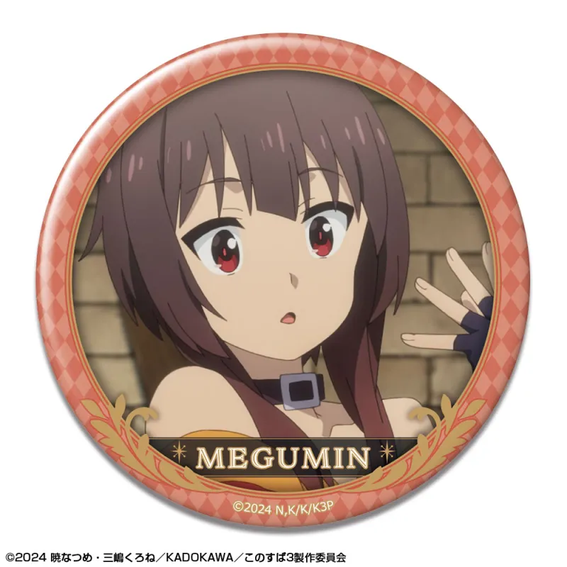 この素晴らしい世界に祝福を！3 缶バッジ デザイン08(めぐみん/C)
