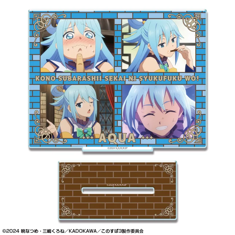 この素晴らしい世界に祝福を！3 アクリルスタンド デザイン01(アクア)