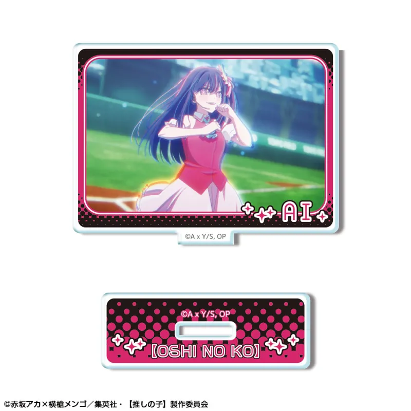 【推しの子】 ミニアクリルスタンド Ver.3 デザイン01(アイ)