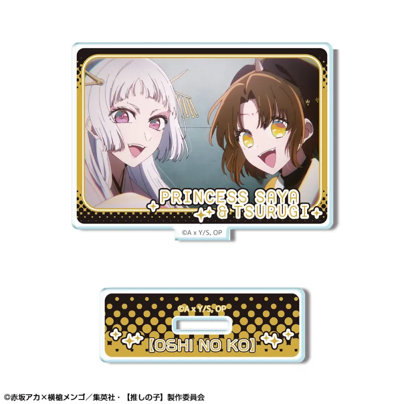 【推しの子】 ミニアクリルスタンド Ver.3 デザイン09(有馬かな/ツルギver.&黒川あかね/鞘姫ver.)