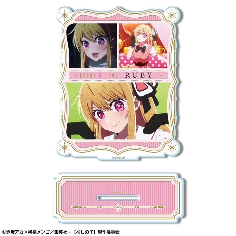 【推しの子】 アクリルスタンド Ver.4 デザイン02(ルビー)