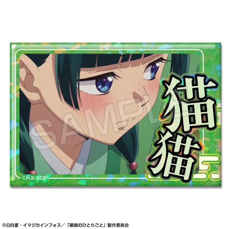 『薬屋のひとりごと』 ホログラム缶バッジ デザイン02(猫猫/B)