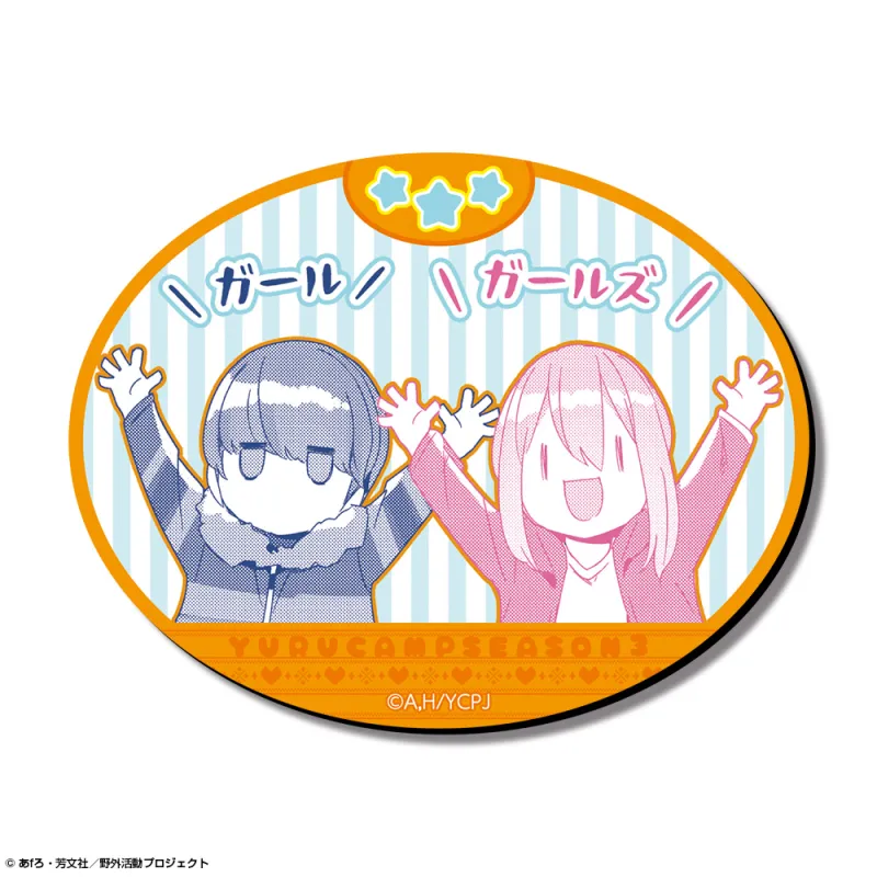 ゆるキャン△ SEASON３ マグネットシート Ver.2 デザイン04(各務原なでしこ&志摩リン/A)