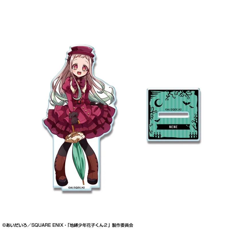 ショートアニメ「放課後少年花子くん」 アクリルスタンド デザイン02 寧々(訪問者)