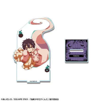 ショートアニメ「放課後少年花子くん」 アクリルスタンド デザイン07 つかさ(ホテルの幽霊)