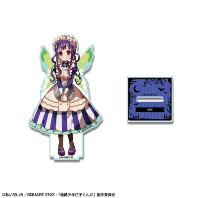 ショートアニメ「放課後少年花子くん」 アクリルスタンド デザイン10 葵(妖精のハウスメイド)