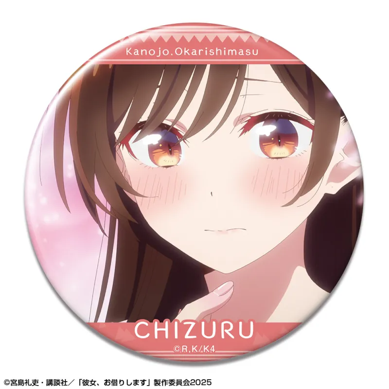 彼女、お借りします 缶バッジ Ver.4 デザイン01(水原千鶴/A)