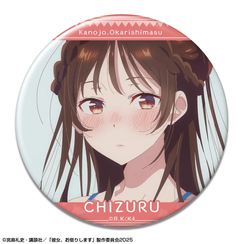 彼女、お借りします 缶バッジ Ver.4 デザイン05(水原千鶴/E)