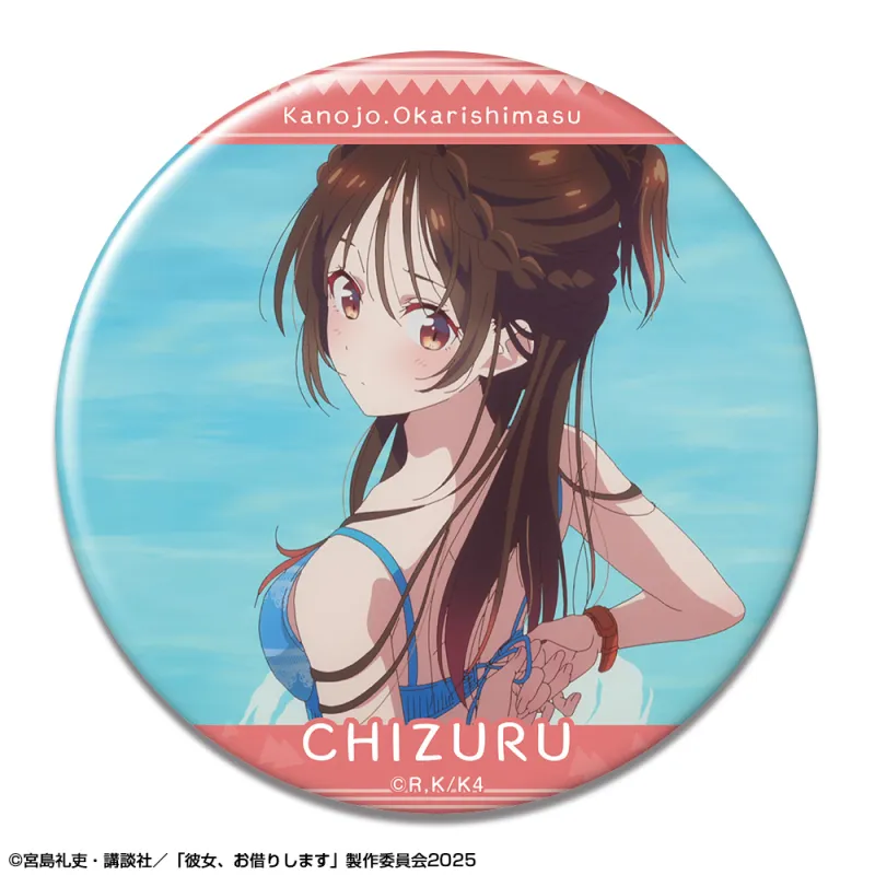 彼女、お借りします 缶バッジ Ver.4 デザイン06(水原千鶴/F)