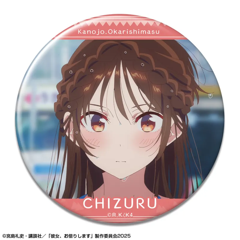 彼女、お借りします 缶バッジ Ver.4 デザイン08(水原千鶴/H)