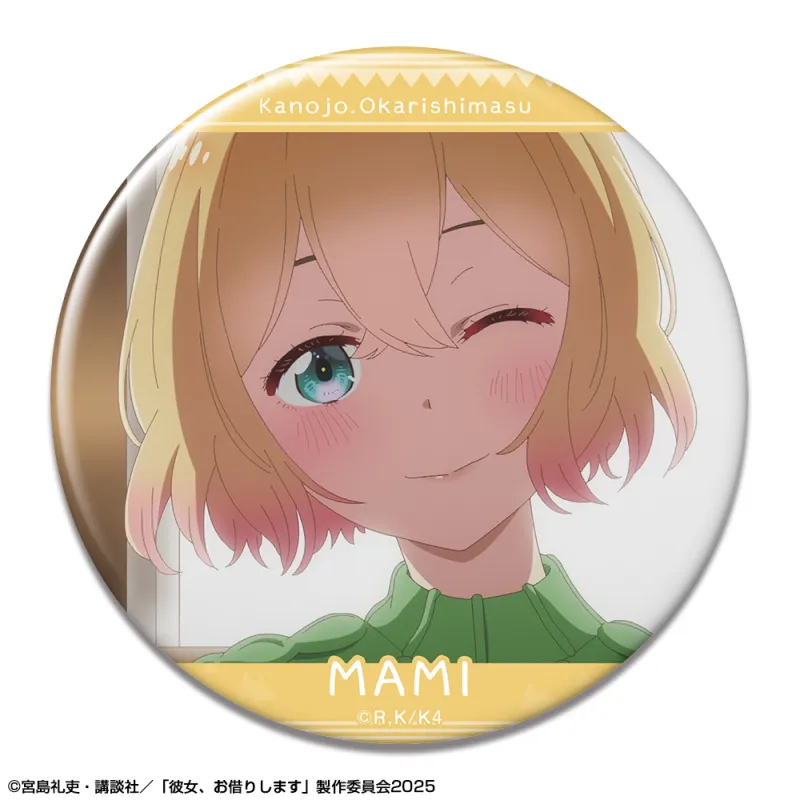 彼女、お借りします 缶バッジ Ver.4 デザイン11(七海麻美/A)