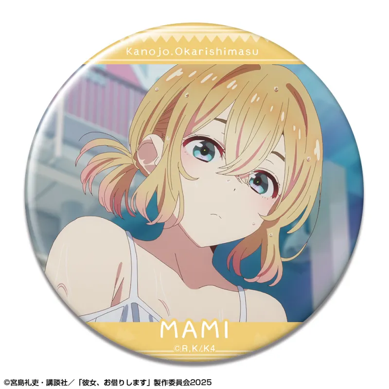 彼女、お借りします 缶バッジ Ver.4 デザイン13(七海麻美/C)