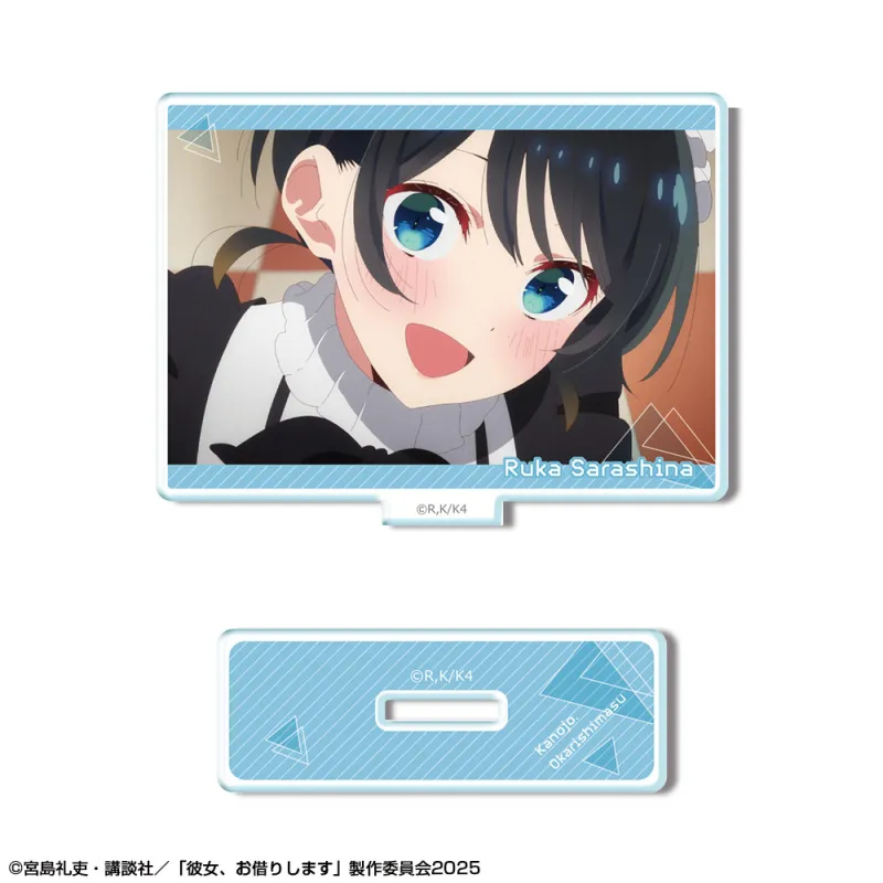 彼女、お借りします ミニアクリルスタンド Ver.3 デザイン12(更科瑠夏/A)