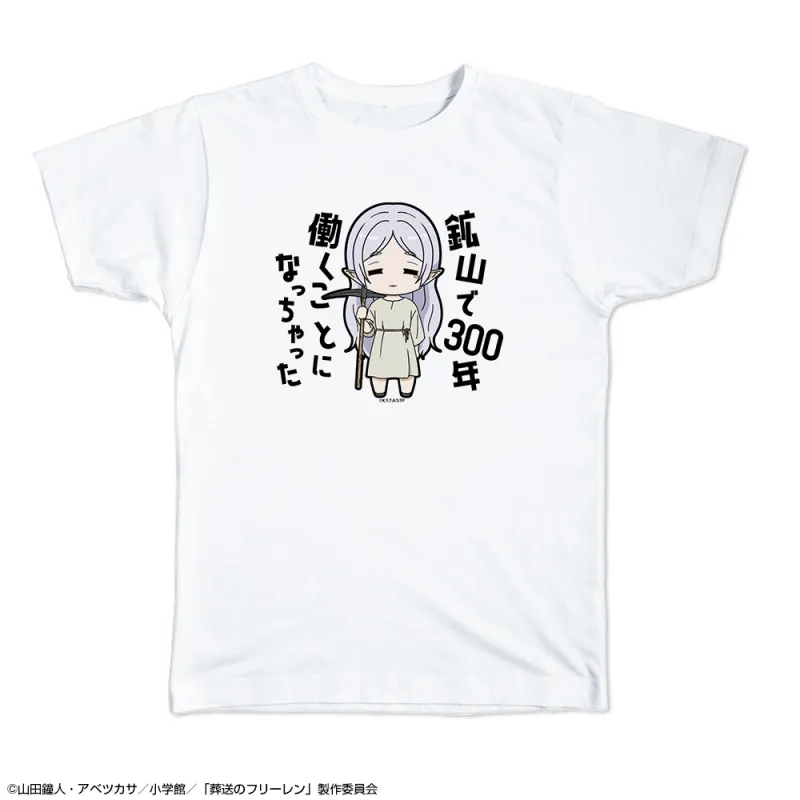 「葬送のフリーレン」 Tシャツ Mサイズ Ver.2 デザイン02(フリーレン/B)