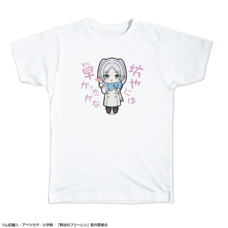 「葬送のフリーレン」 Tシャツ XLサイズ Ver.2 デザイン01(フリーレン/A)